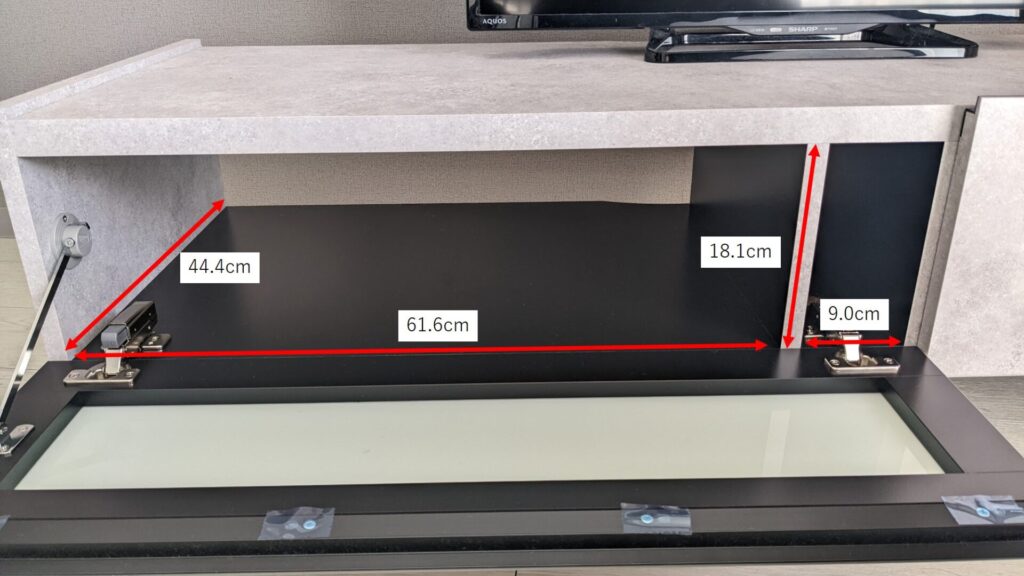 パモウナ テレビボードWV(セラミカライト色)  正面左フラップ扉内部写真